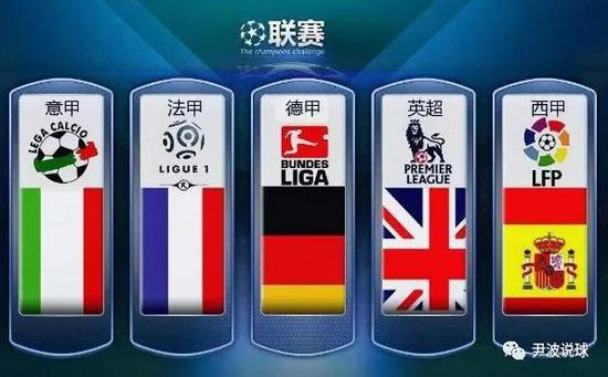 这与他在某